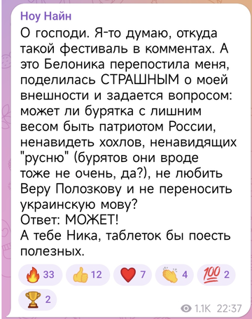 https://upforme.ru/uploads/001b/92/d8/172/t280744.png