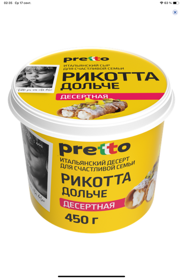https://upforme.ru/uploads/001b/92/d8/172/t286592.png