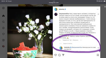 https://upforme.ru/uploads/001b/92/d8/172/t28991.jpg