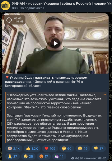 https://upforme.ru/uploads/001b/92/d8/172/t305381.png