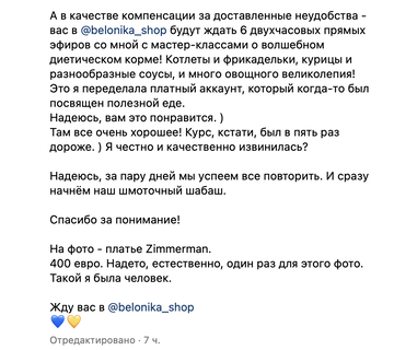 https://upforme.ru/uploads/001b/92/d8/172/t317114.png