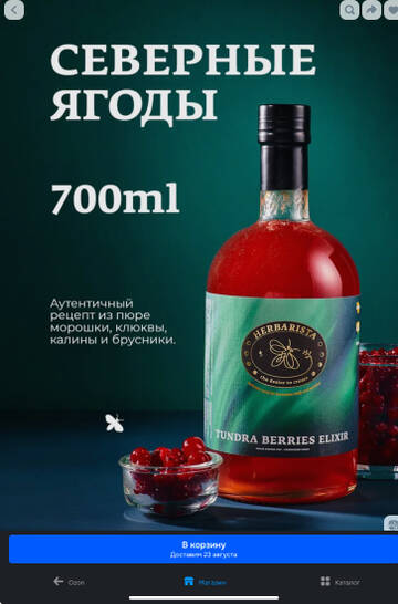 https://upforme.ru/uploads/001b/92/d8/172/t321817.jpg