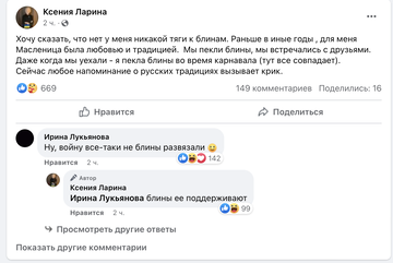 https://upforme.ru/uploads/001b/92/d8/172/t357088.png