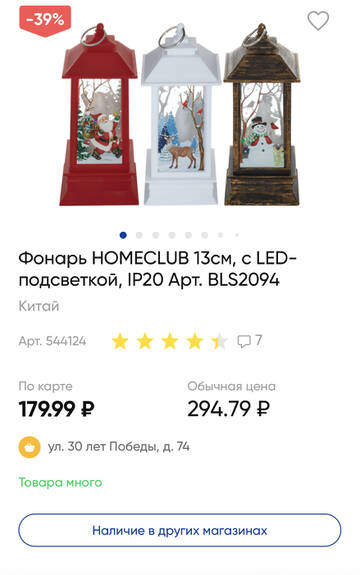 https://upforme.ru/uploads/001b/92/d8/172/t365999.jpg
