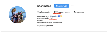 https://upforme.ru/uploads/001b/92/d8/172/t369693.png