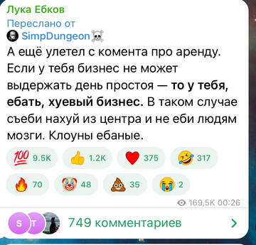 https://upforme.ru/uploads/001b/92/d8/172/t373719.jpg