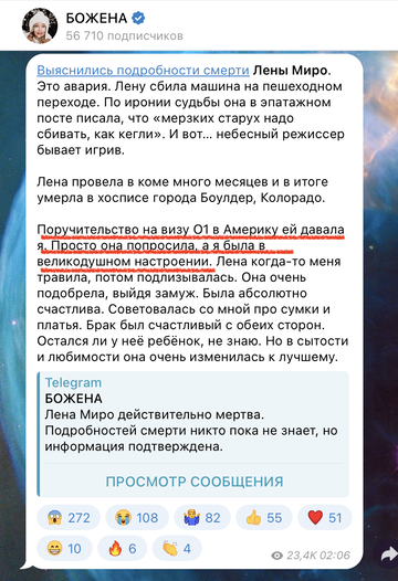 https://upforme.ru/uploads/001b/92/d8/172/t394754.png
