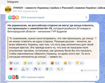 https://upforme.ru/uploads/001b/92/d8/172/t397896.png