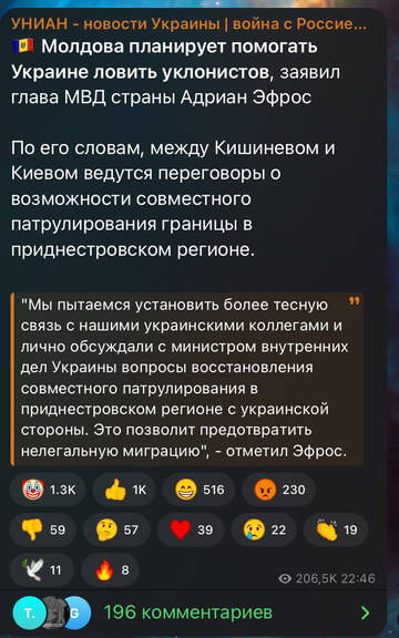 https://upforme.ru/uploads/001b/92/d8/172/t402313.jpg