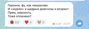 https://upforme.ru/uploads/001b/92/d8/172/t413698.png
