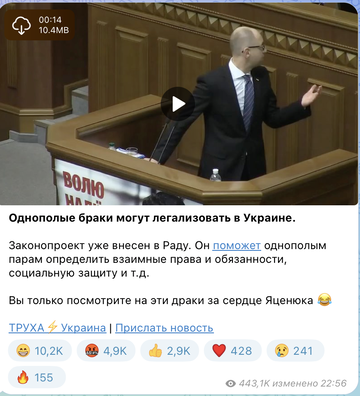 https://upforme.ru/uploads/001b/92/d8/172/t420414.png