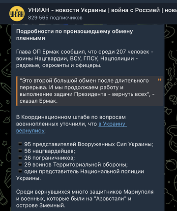 https://upforme.ru/uploads/001b/92/d8/172/t421920.png
