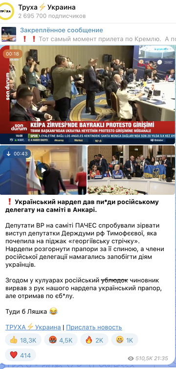 https://upforme.ru/uploads/001b/92/d8/172/t441248.png