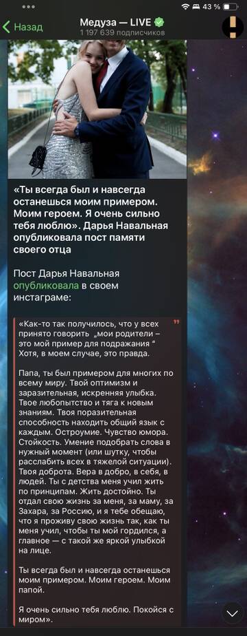 https://upforme.ru/uploads/001b/92/d8/172/t44629.jpg