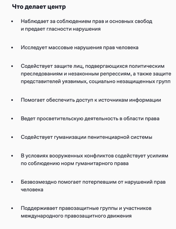 https://upforme.ru/uploads/001b/92/d8/172/t493566.png