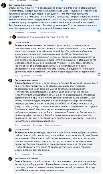 https://upforme.ru/uploads/001b/92/d8/172/t522168.png
