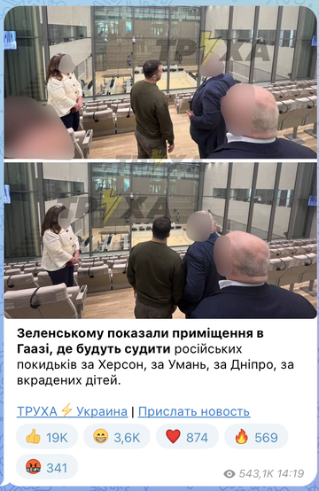 https://upforme.ru/uploads/001b/92/d8/172/t54342.png