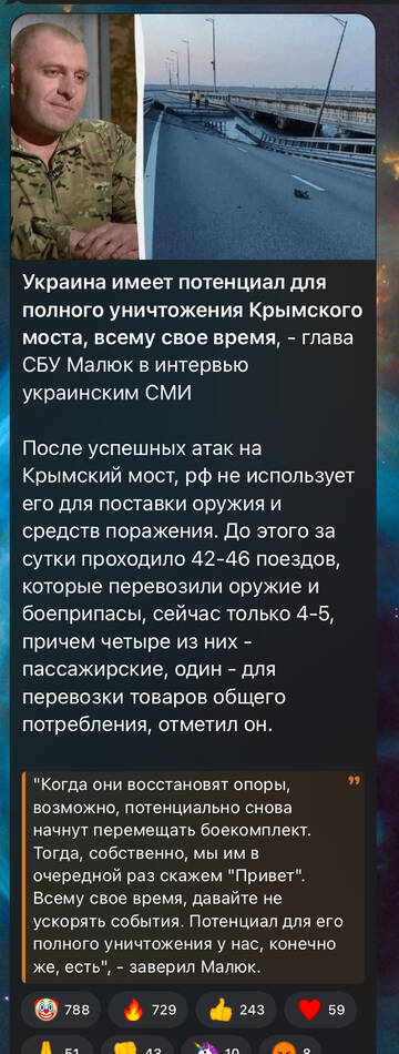 https://upforme.ru/uploads/001b/92/d8/172/t54672.jpg