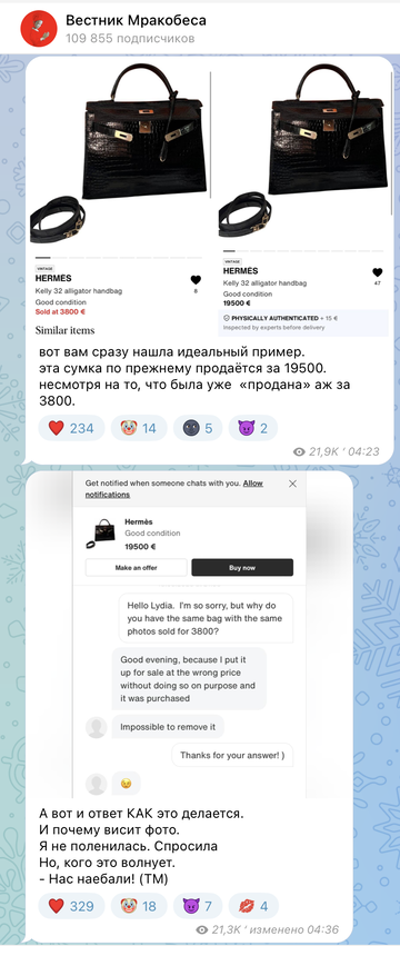 https://upforme.ru/uploads/001b/92/d8/172/t584177.png