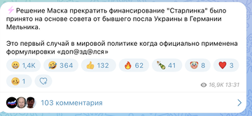 https://upforme.ru/uploads/001b/92/d8/172/t585421.png