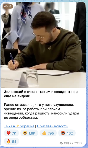 https://upforme.ru/uploads/001b/92/d8/172/t610827.png
