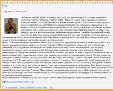 https://upforme.ru/uploads/001b/92/d8/172/t627739.png