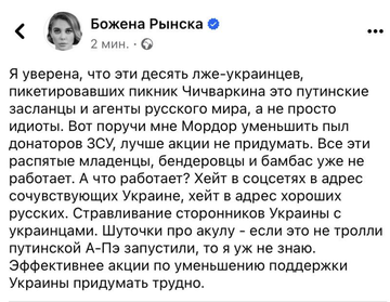 https://upforme.ru/uploads/001b/92/d8/172/t63173.png