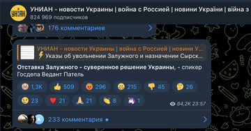 https://upforme.ru/uploads/001b/92/d8/172/t635608.png