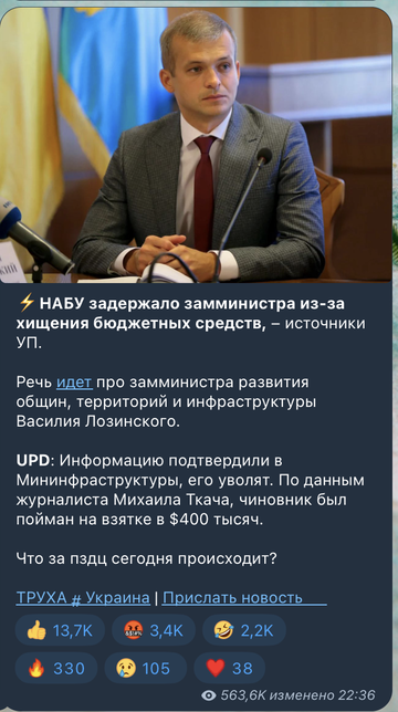 https://upforme.ru/uploads/001b/92/d8/172/t68569.png