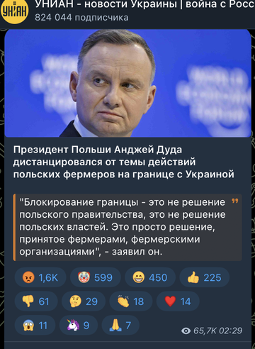 https://upforme.ru/uploads/001b/92/d8/172/t69172.png