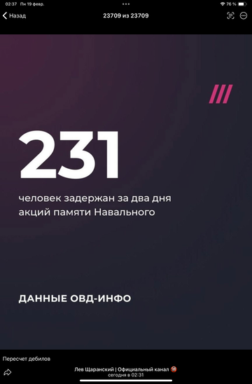 https://upforme.ru/uploads/001b/92/d8/172/t727015.png