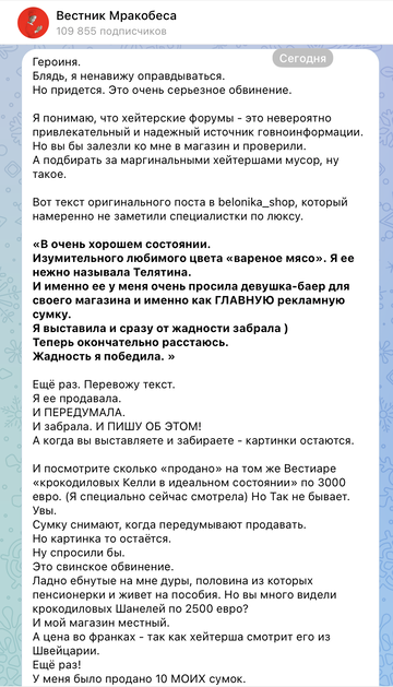 https://upforme.ru/uploads/001b/92/d8/172/t746724.png