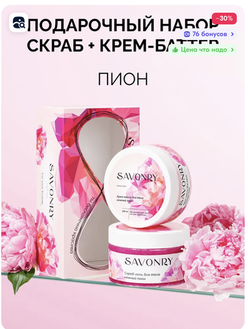 https://upforme.ru/uploads/001b/92/d8/172/t768580.png