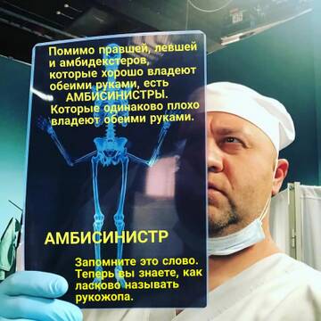https://upforme.ru/uploads/001b/92/d8/172/t770023.jpg