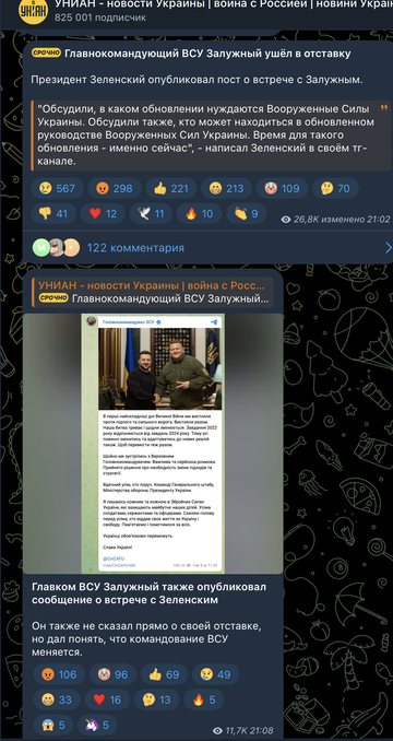 https://upforme.ru/uploads/001b/92/d8/172/t788822.png
