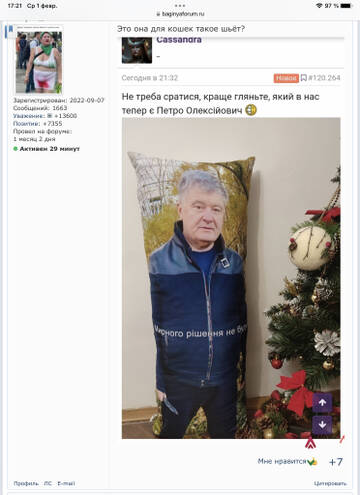https://upforme.ru/uploads/001b/92/d8/172/t794983.jpg