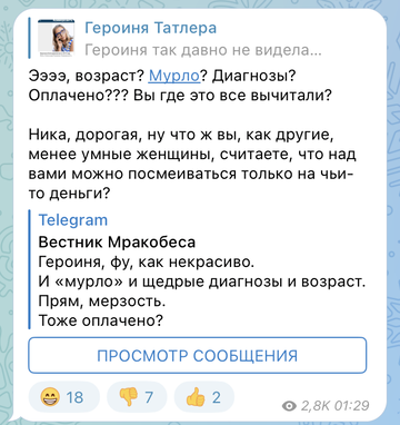 https://upforme.ru/uploads/001b/92/d8/172/t852956.png