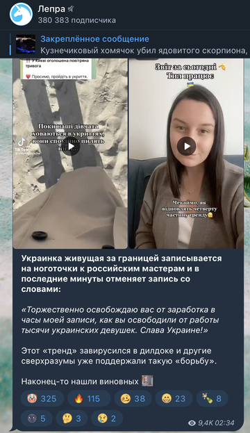 https://upforme.ru/uploads/001b/92/d8/172/t886575.png