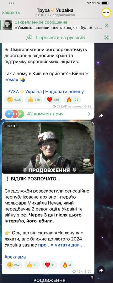 https://upforme.ru/uploads/001b/92/d8/172/t893041.jpg