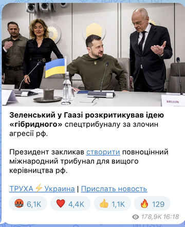https://upforme.ru/uploads/001b/92/d8/172/t895395.png