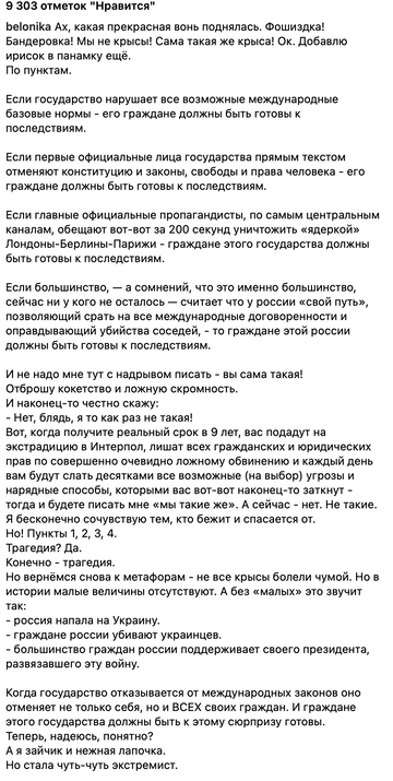 https://upforme.ru/uploads/001b/92/d8/172/t919573.png