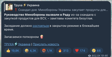 https://upforme.ru/uploads/001b/92/d8/172/t934480.png