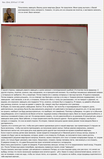 https://upforme.ru/uploads/001b/92/d8/172/t952024.png
