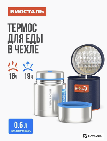 https://upforme.ru/uploads/001b/92/d8/172/t985386.png