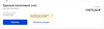 https://upforme.ru/uploads/001b/92/d8/1728/t405061.jpg