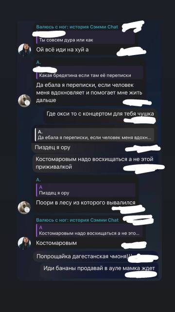 https://upforme.ru/uploads/001b/92/d8/1749/t303987.jpg