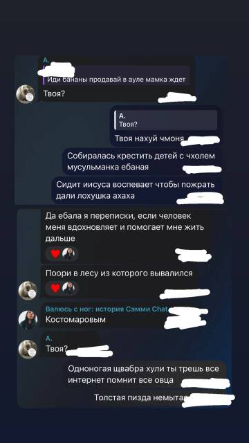 https://upforme.ru/uploads/001b/92/d8/1749/t362380.jpg