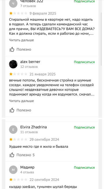 https://upforme.ru/uploads/001b/92/d8/1750/t100274.jpg