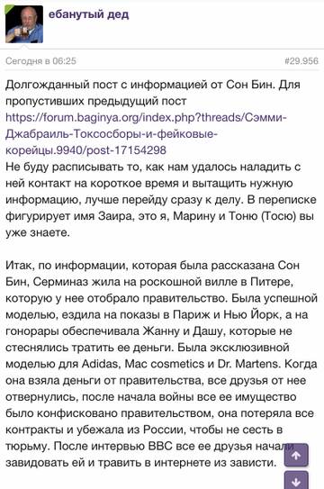 https://upforme.ru/uploads/001b/92/d8/1750/t100735.jpg