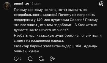 https://upforme.ru/uploads/001b/92/d8/1750/t101222.jpg